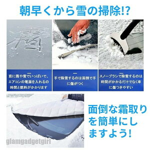 V tgKXJo[ h~V[g ԗptgJo[ tg KX  h~ I[V[Y h h O΍ SUV Ռ