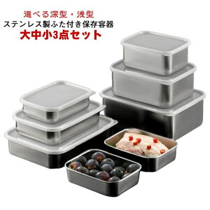 咆3_Zbg XeX ۑe ӂt [^ ^ ① Hiۑe e  Hi  Е  sNX  XgbJ[ ① d˂ ٓ XgbN ۑ