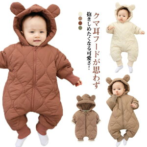 ベビー ジャンプスーツ 中綿 アウター ロンパース 暖かい ベロア 裏起毛 女の子 男の子 赤ちゃん キッズ カバーオール 耳付き くま耳 フード付き おくるみ 防寒 おしゃれ もこもこ 可愛い 長