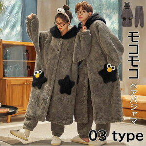 |Pbg yApW} ѕz RR pW} yA  [EFA XEFbg ㉺Zbg ~ fB[X Y iCgKE OJ  ӂ [EGA jZbN