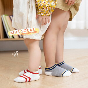  xr[ C 5g ~ߕt c C xr[ \bNX ~ q C 킢 K  j  j̎q ̎q [\bNX LbY Ԃ ]|h~ KC 