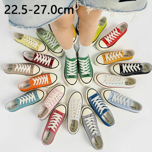 EJbg Xj[J[ LoX Y fB[X AKIRA [Jbg V[Y ubN zCg bh u[O[ 22.5cm`27.0cm C Xj[J[ 