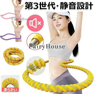 tt[v \tgtt[v lp ܂肽݃|[^u tBbglX _CGbgpObY Sgg[jO ċz@  Ջ É݌v L_f^ ċz@Ή ]ɂ₳ 