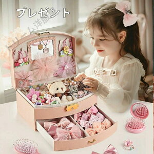 V qp vZX ANZT[Zbg WG[{bNX ̎q wAANZT[ [{bNX  a ̓v[g Zbg ANZT[Zbg wAs