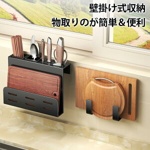 X^h ܂ȔX^h WX^hLb`iCt[ h^hk @\Lb`p[bN ʋC tbNt z[pi Jg[b Lb`VN[P[X X