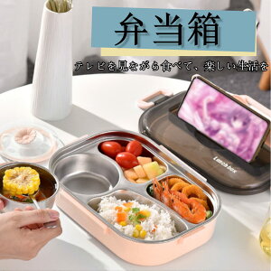 X[v{Et`{bNXA1.4l 4Rp[ggXeXX`[ٓAlƎq̂߂̃|[^urgCZbgٓٓ (sNy͂EXv[z)