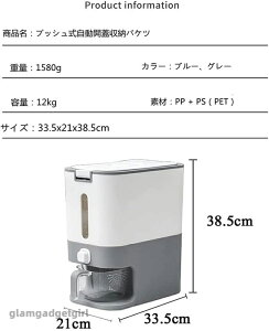 V Ăт e ĕۑe ăP[X ğC 12kg ^N h  Ēe  ۑe Lb`pvʕĂт X}[gCXo