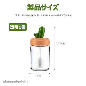 V Xv[t P[X XpCX{g  Ch~   ۑ ϔMKXe {g 200ml e ?㒲 RVE꒲ Lb`  HX 