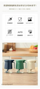 V Ch~  XpCX{g |bg ȂǓ P[X 򖡓 ϔMKX XpCX{g Xv[  Ch~ ۑe XgbJ[ 􂢂₷