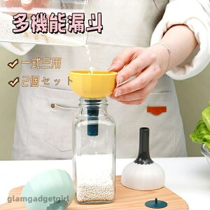 V Lb`p Lb` 傤 {E Rl 󂯎M Xgp  [U  @\[g y Rl  Rl M ^ Rl {g fBbv NGCeBu ꎮOp Rl