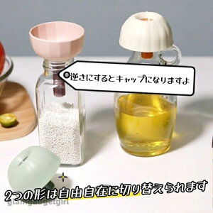 V Lb`p Lb` 傤 {E Rl 󂯎M Xgp  [U  @\[g y Rl  Rl M ^ Rl {g fBbv NGCeBu ꎮOp Rl