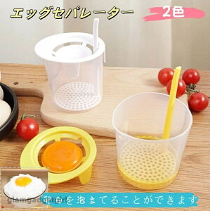 V Lb` ƒp    g GbOZp[^[ x[LOpi zCbp[   ֗ g  g Hif  g