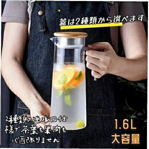 V ϔM 1.6 􂢂₷ H@Ή ␅|bg e