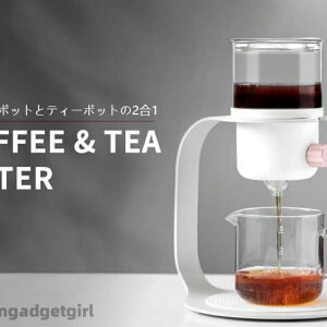 V [J[ hbvR[q[T[o[ nhhbvR[q[T[o[ R[q[|bgƃeB[|bg21 ϔM ϊ R[q[T[o[