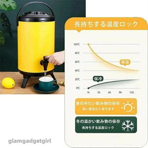 V e ۗ _uwfMfMo ۉ hNT[o[ 6L 10L EH[^[WO ֌t Drink 8L XeXfMoPc W[X Lv eʑIׂIhNfBXyT[ 