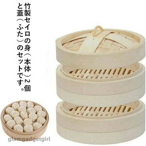 V | 26cm    َq Hp ZC 24cm ؂ 20cm t^×1 Ƃ낱 gW  22cm   ƒp 30cm Zbg Ɩp g×2 Ĕ U |