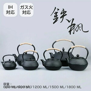 V Pbg IHΉ   Sr600ML/900ML/1200ML/1500ML/1800ML  S H ₩ Sт `H|i  S⋋ }{   KXΑΉ Sr