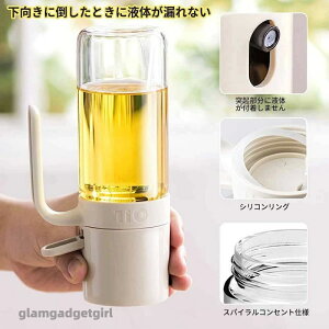 V ϔMKX   I[uIC [Xg pXv[ 250ml T_   x[LO BBQ Op Rh~ I[uIC ho Xv[{g