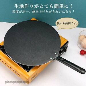 V z[p[eBN[vp IHIΉ etH sU Ȃǂ َq A~ N[v 30cm 30cm N[vĂ nfBN[v[J[ g{t N[v N