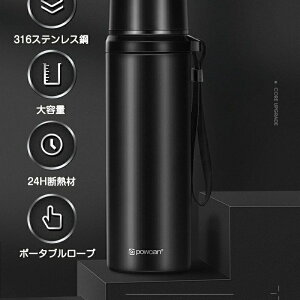 V @r  }O{g THERMOS ^u[p y }bgXeX XeX{g ݑ 500/800/1000ml 6ԕۉۗ   ^fM XN[