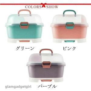 新生活 哺乳瓶スタンド 乾燥ラック 蓋付き 哺乳瓶グッズ プレゼント 抗菌防塵 水切りラック 収納ケース 哺乳瓶 哺乳瓶 哺乳瓶ラック 哺乳びん 出産祝い ベビー用品 スタンドラック ほこり防