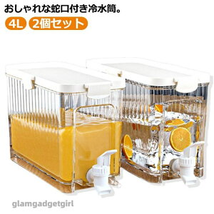 V u  􂢂₷ |bg  ␅  ^eR ① hNT[o[ 4L 2Zbg X vX`bN e sb`[ ֌t |bg ␅|bg  