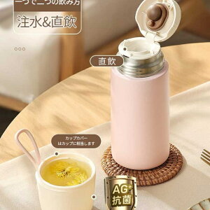 V  킢 av[g 550ml }C{g Bottle i` Mtg Rbvt Rbv ~j{g NX}X ۉ RpNg BOTTLE  }O{g