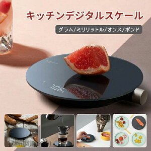 V 0.1g fW^ fW^fW^XP[ XP[ v x V }`P 3kgv 2kg V OX\ V 0.1g  NbLOXP[ Lb`fW^XP