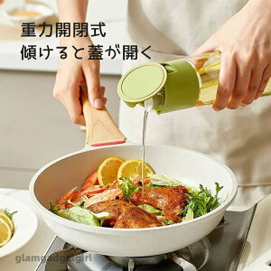 V 2Zbg  | lߑւe  Rh~ p CG[ t̒ 500ML IC{g Lv gR Lb`pi IC|bg J zCg ݖ ho