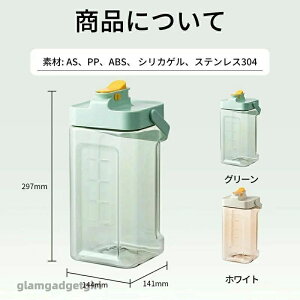 V ʕ ① tB^[t   sb`[ |Ēu |bg |bg e ϔM u 3.5L ₷ ֌ L -20~100 ϗ tHlX␅ 􂢂₷ 