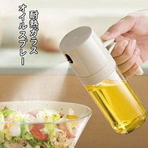 V ICXv[ ϔMKX  tꂵȂ p  {g Xv[ p {g ݖXv[ IC O[vV[hIC ~Xg IC|bg Lb`pi 