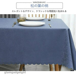 V HJo[ fXN}bg n   ` ` Jo[ ϔM }`Jo[ e[u}bg hhH h~ PVC 0.3mm  ~ ϔM  rj[ e[u