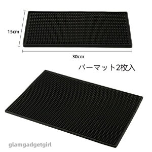 V o[JE^[ bar o[JE^[ OX}bg 1cm 15*30cm JNeOX }bg o[}bg }bg [2]