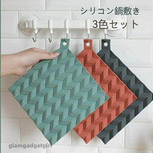 V R[X^[ ~g ͂  lp^ VvfUC Lb`ObY Lb`pi Lb` 킢  Vv  `}bg ۉ ۉ  h 