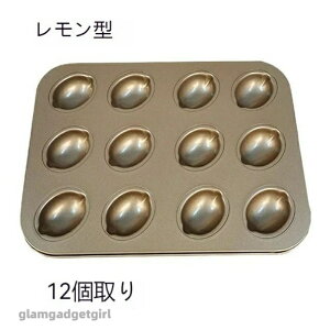 V v[gmXeBbN Ɩp Ɨp I[u cm 36*26.5*2.1 x[LO[h }JP[L XeXX`[ c[ Lb` 12 ϔMM P[LNbL[^