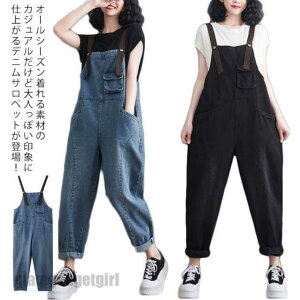 I[C fj Tybg pc fB[X 40 Chpc I[o[I[ I[o[TCY ̌^Jo[ Ȃ TG pc  v[g Mtg ̓ V