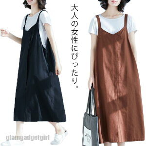 Gv JtFGv 傫TCY Wp[XJ[g `jbNGv TybgXJ[g Ty Tybg ~fB O s[X v[g Mtg ̓ V