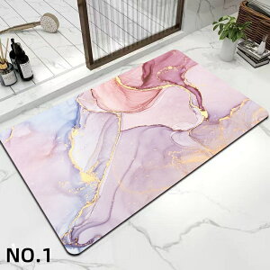 �]���y�o�X�}�b�g �\�t�g �嗝�Β� �z�� �_�炩 ������� �m���A�X�x�X�g ����Ȃ� ���ʏ��}�b�g �����C�}�b�g �L�b�`�� ����~�� �􂦂� ���� �L�b�`�� �������� �v���[���g �M�t�g �V����