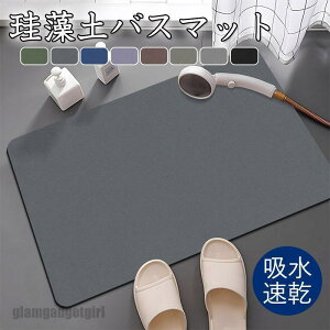 ]y oX}bg \tg _炩 􂦂 z  ]y}bg Ȃ 炩 R hJr ~ C}bg @}bg z}bgg  v[g Mtg V