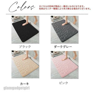 oX}bg \tg唻 60×40cm  z 􂦂 @ C ؂ }bg Lb`  ȒP [  LbY ʑ  v[g Mtg V