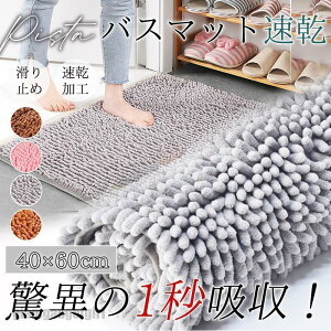 oX}bg }CNt@Co[ \tg 60×40cm 炩  z 􂦂 @ C ؂ }bg LbY ʑ R ې􂢉  v[g Mtg V