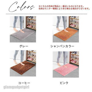 oX}bg }CNt@Co[ \tg 60×40cm 炩  z 􂦂 @ C ؂ }bg LbY ʑ R ې􂢉  v[g Mtg V