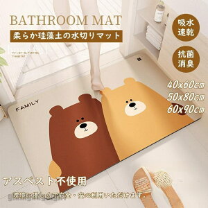 oX}bg ]y \tg  _炩 k  R L uԋz AXxXgsgp ~ C}bg VRf 唻 V Sq 􂦂  v[g Mtg V