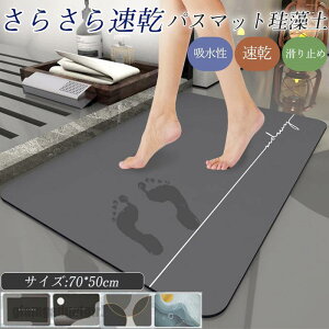 oX}bg ]y 70×50cm \tg 唻  z 􂦂 @ C ؂ }bg Lb` ȒP  LbY ʑ  v[g Mtg V