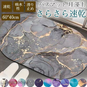 oX}bg ]y \tg _炩 Jt  z @  C ʏ oX[ t@bV ~  gC ȉ~  v[g Mtg V