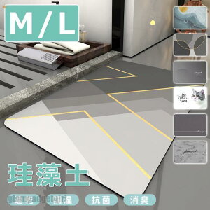 oX}bg ]y C}bg \tg  uԋz @}bg ~ R L  60x39cm  k 킢 V  v[g Mtg V