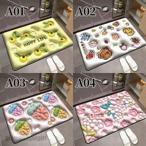 バスマット 珪藻土 ソフト バス マット やわらか 大判 速乾 吸水 洗える 足拭き お風呂 水切り キッチン 猫 手入れ 収納 浴室 無地 グッズ 送料無料 プレゼント ギフト 新生活