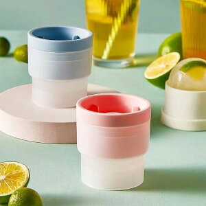 【10個セ アイス 丸い氷 溶けにくい アイスボールメーカー 【10個セット】丸い氷 ジャンボ 製氷皿 蓋付き 丸型 シリコン 製氷器