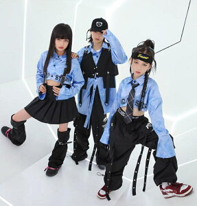ブルー ダンス衣装 キッズダンス衣装 単品orセット ネクタイ 掛け紐 レッグカバー 女の子 男の子 ヒップホップ へそ出し子供服 ジャズダンス HIPHOP k-pop 原宿系 演出服 練習着 発表会 おしゃれ