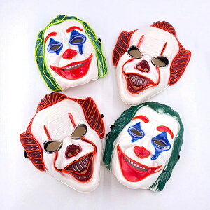 面白いマスク 光るマスク お面 仮面 かぶりもの おもしろい パーティー ラバーマスク コスプレ ピエロ仮面 マスク LEDマスク ハロウィン仮面 コスプレ小物 仮装 お面道具 イベント コスチュ